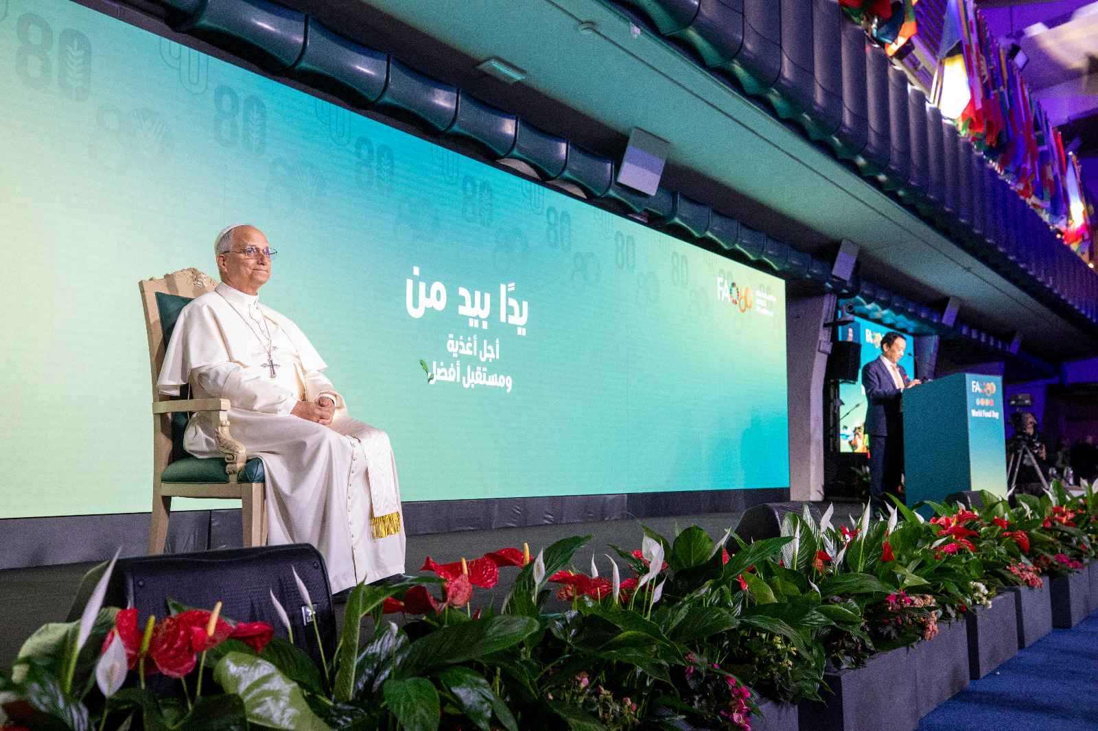 Pope Leo XIV and world leaders mark World Food Day and FAO at 80 in Rome